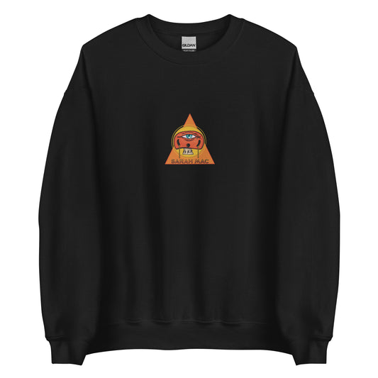 Sarah Mac log unisex sweatshirt